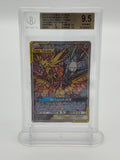 Pokémon TCG: Moltres & Zapdos & Articuno GX Full Art Promo SM210 – BGS 9.5 Gem Mint (Stained Glass Edition)