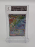 Pokémon TCG: Charizard VSTAR Secret Rainbow Rare 174/172 (Brilliant Stars) – BGS 9 Mint