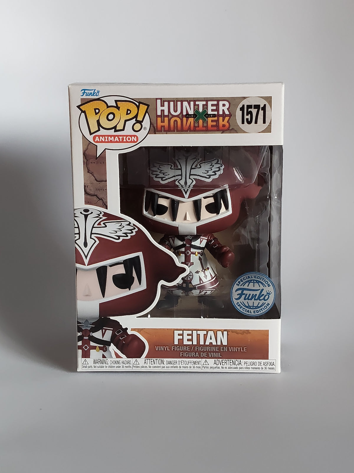 Funko Pop! Hunter x Hunter: Feitan (Pain Packer) #1571 Special Edition