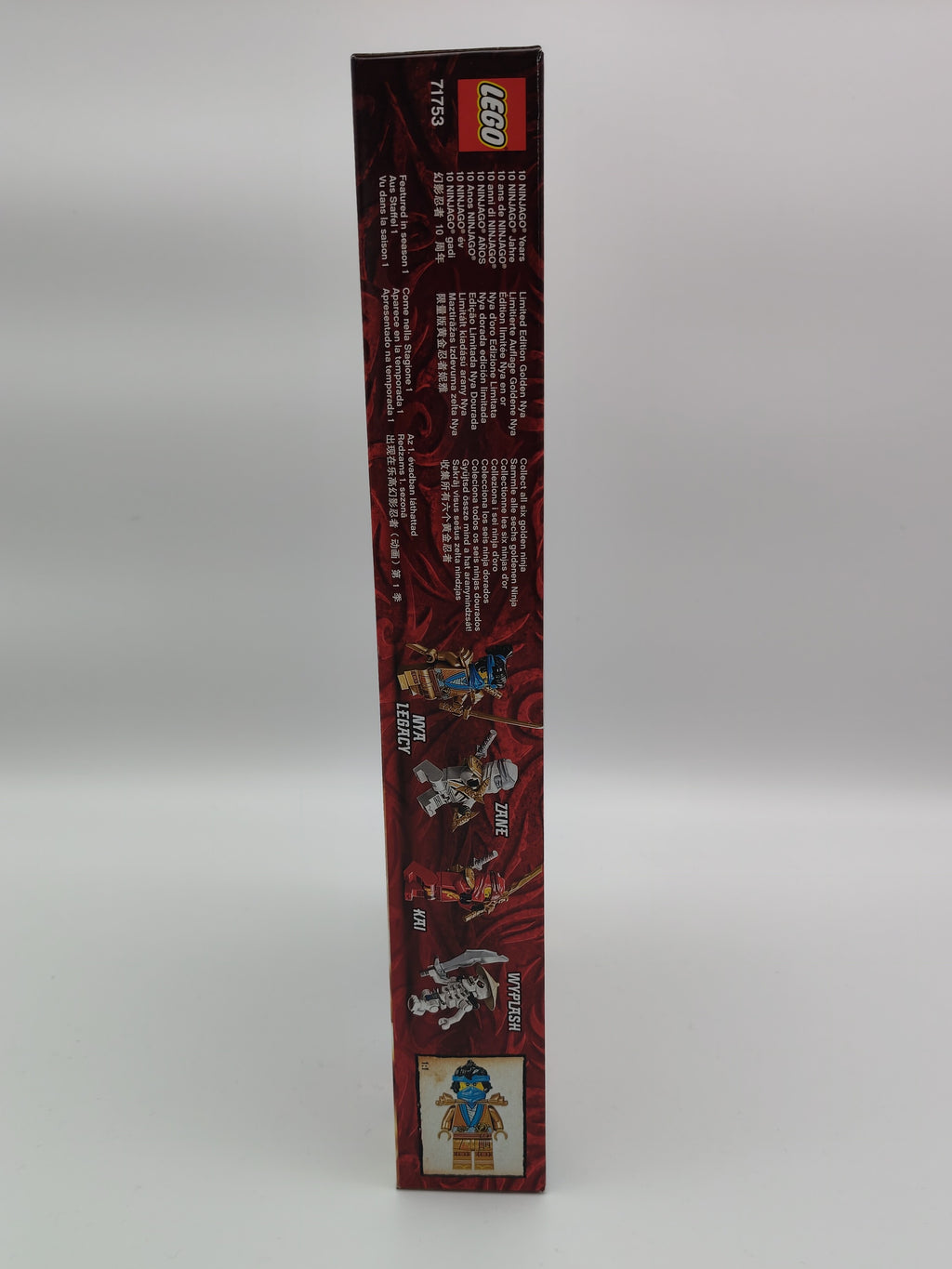 LEGO NINJAGO Legacy: Tulilohikäärmeen hyökkäys Set 71753 (New / Sealed - Near Mint)