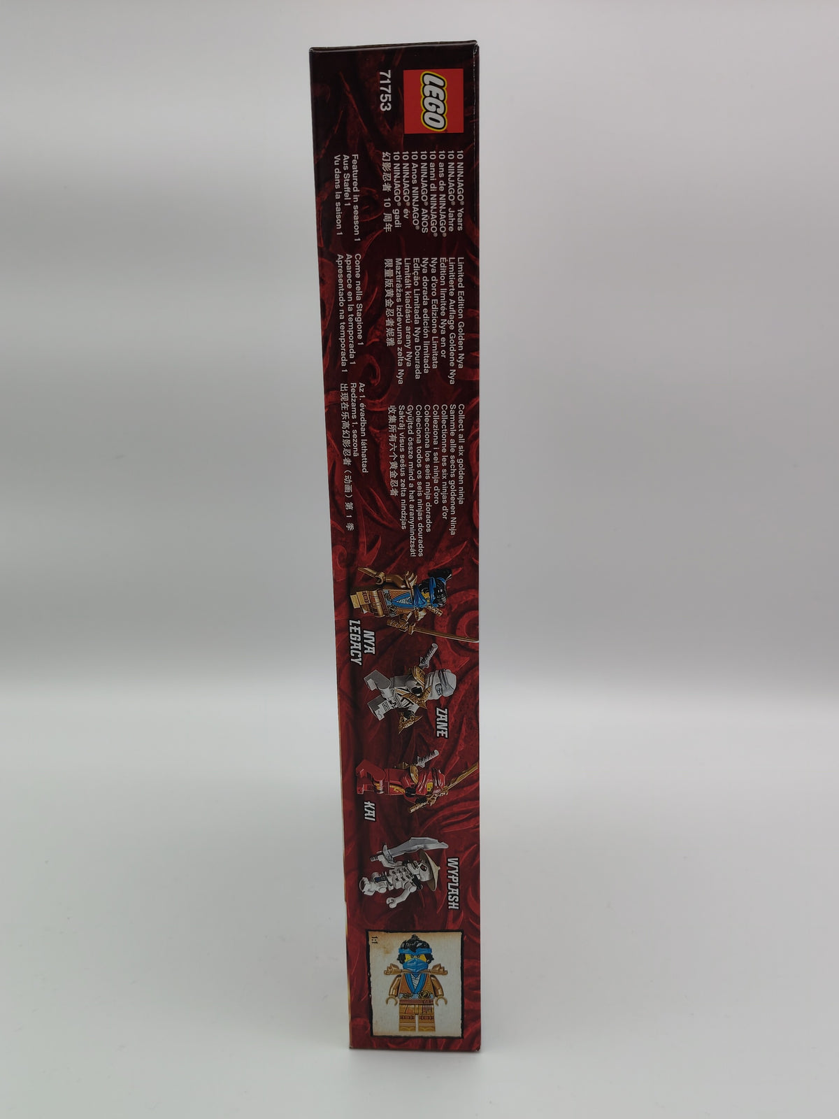 LEGO NINJAGO Legacy: Tulilohikäärmeen hyökkäys Set 71753 (New / Sealed - Near Mint)