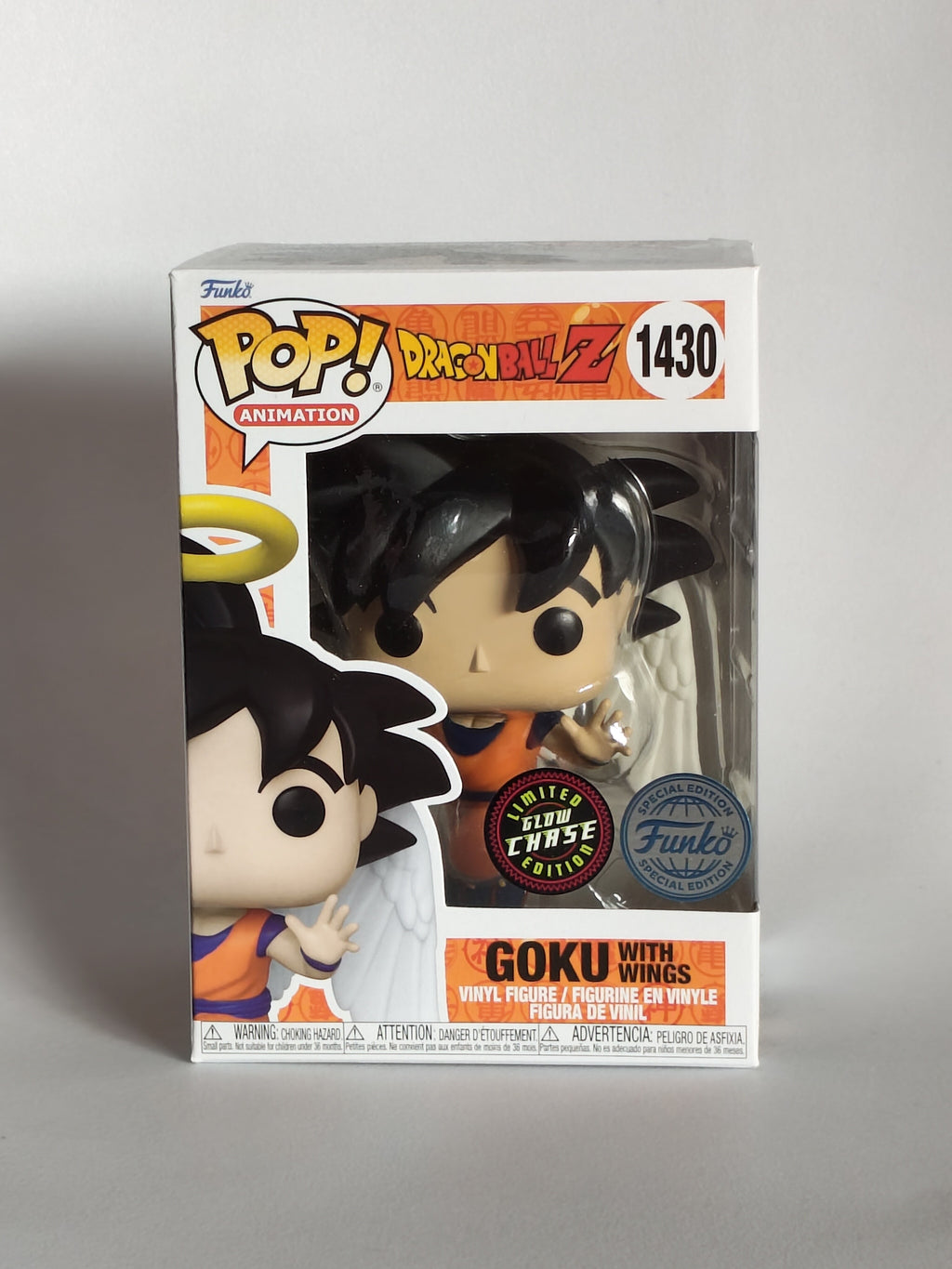 Funko Pop! Dragon Ball Z: Goku With Wings #1430 (Glow Chase / Special Edition)
