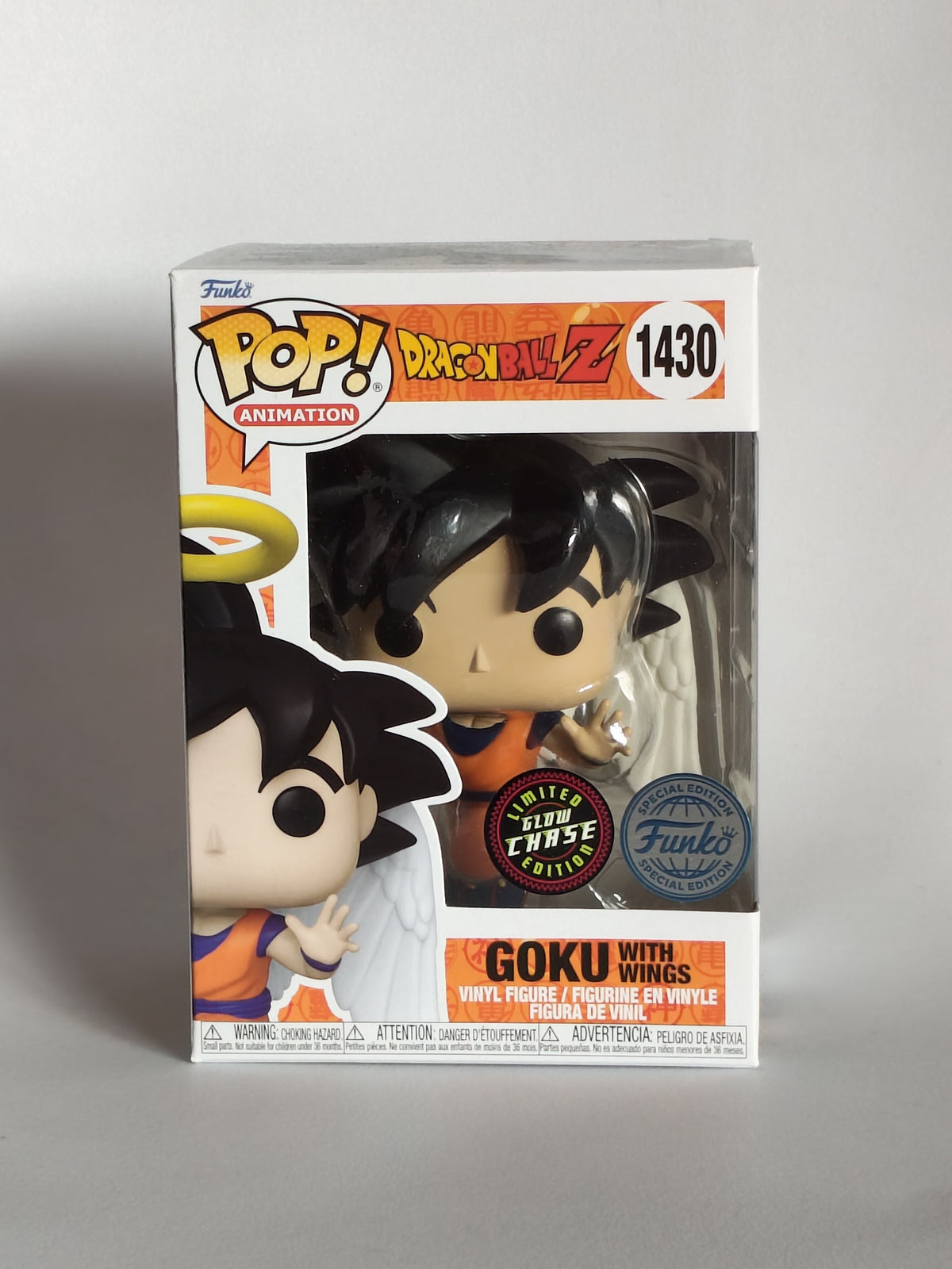 Funko Pop! Dragon Ball Z: Goku With Wings #1430 (Glow Chase / Special Edition)