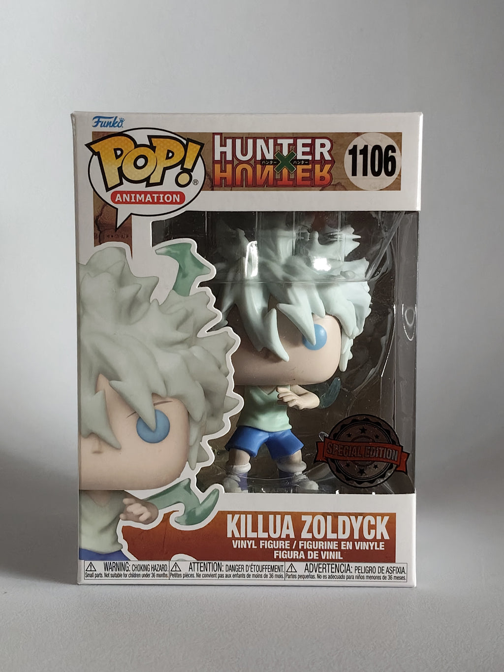 Funko Pop! Hunter x Hunter: Killua Zoldyck (Godspeed) #1106 Special Edition (Near Mint)