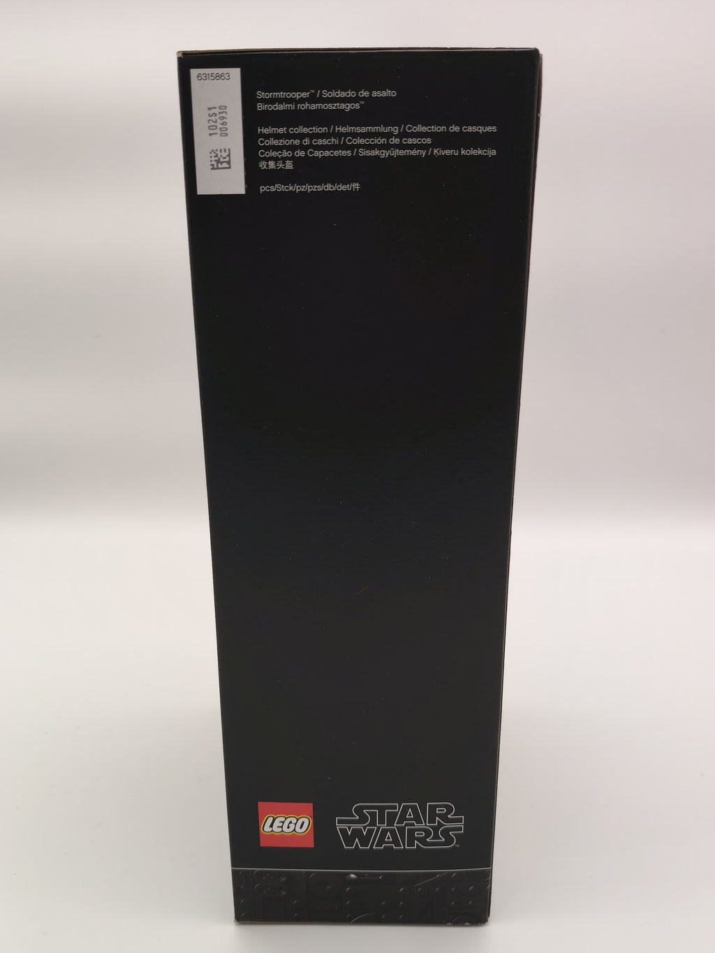 LEGO Star Wars: Stormtrooper Helmet 18+ Set 75276 (New / Sealed - Near Mint to Good Box)